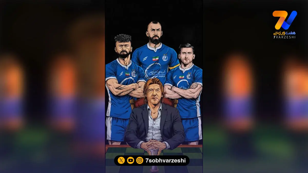 تقابل دوباره استقلال و تراکتور؛ این‌بار در شروع لیگ برتر