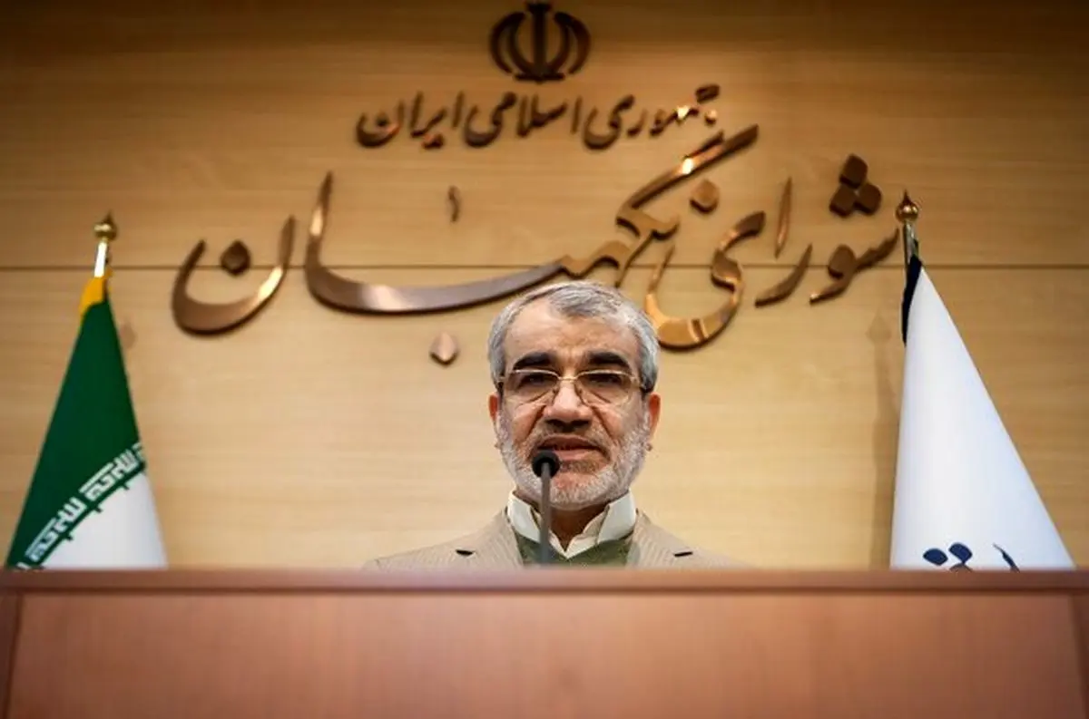 مدرک تحصیلی منتخب مجلس یازدهم تقلبی بود