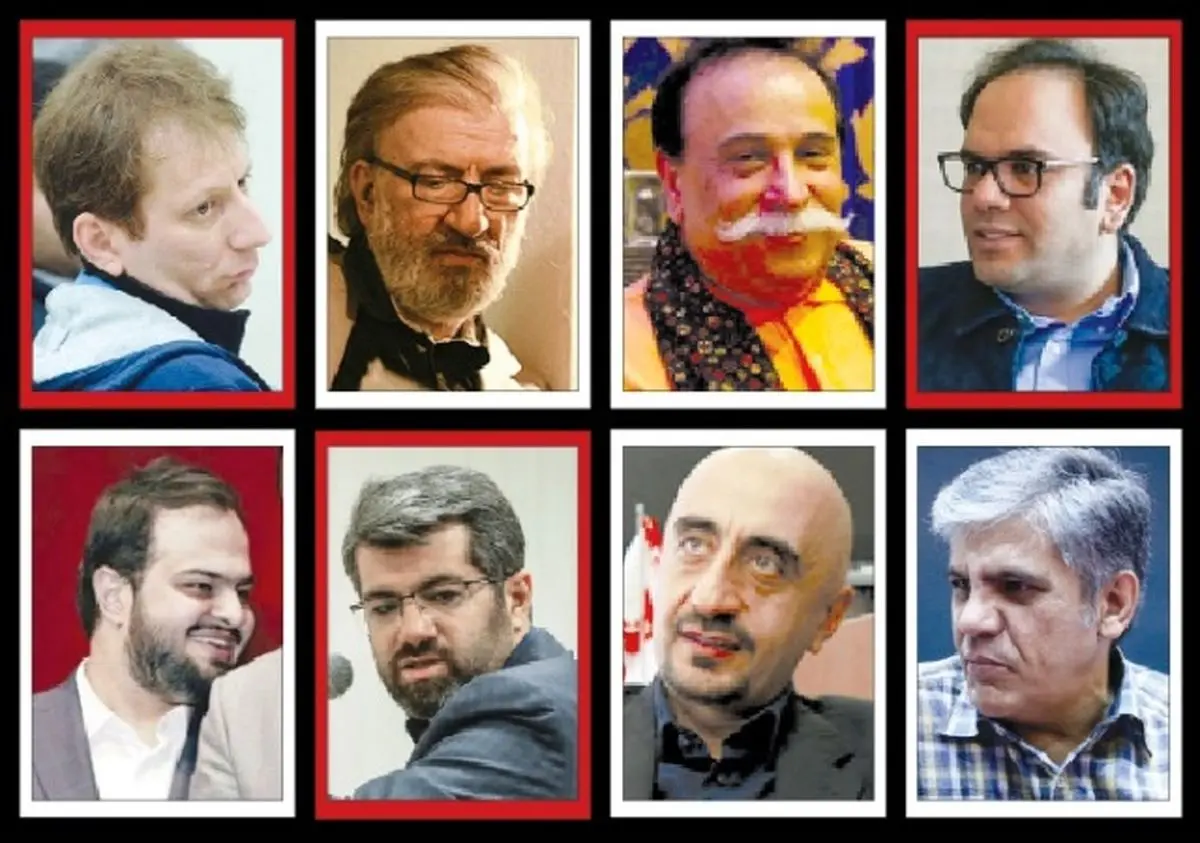 هشت سرمایه‌گذار مشهور سینمای ایران