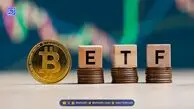 کاهش نرخ بهره فدرال رزرو و خروج ۴۷۰ میلیون دلار از ETFهای اسپات بیت کوین