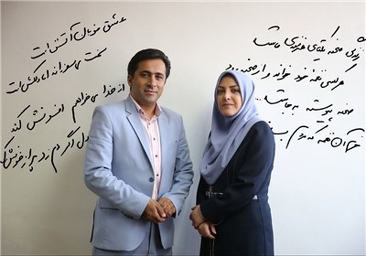 مکالمه زوج خبرنگار روی آنتن زنده بعد از زلزله تهران