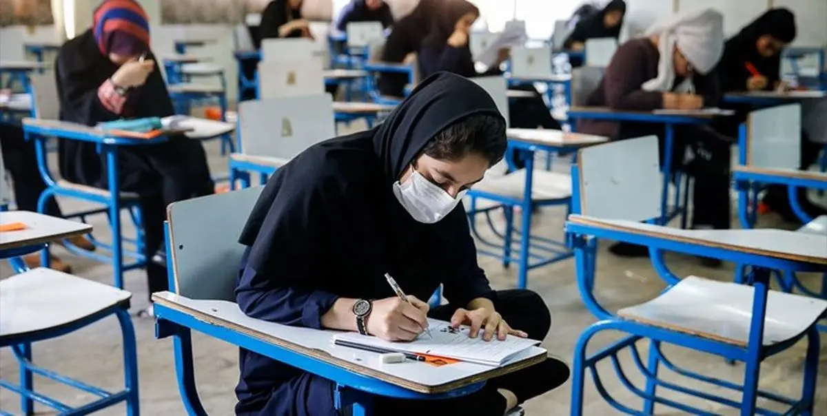 آغاز ثبت‌نام مجدد آزمون ارشد پزشکی از فردا