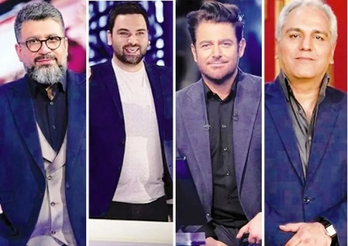 پرداخت دستمزد نجومی به‌ مجری‌ها ممنوع می‌شود؟