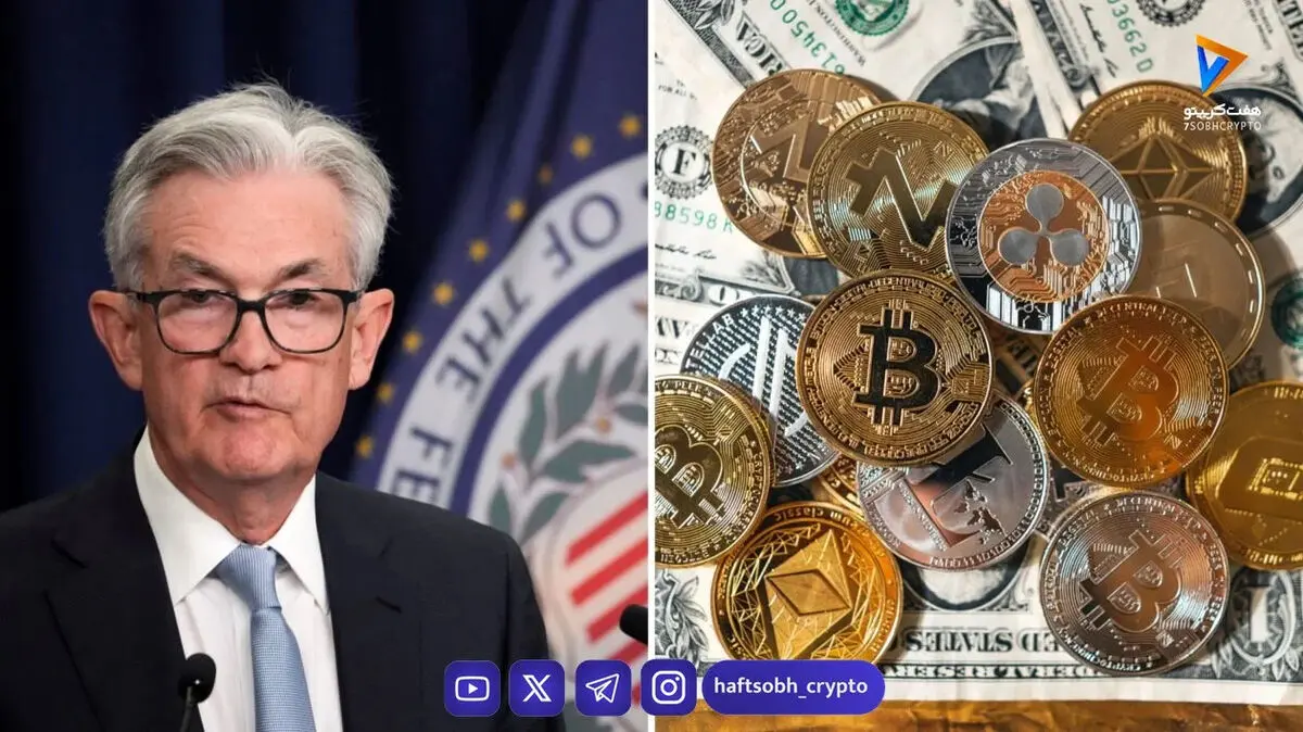 افت نسبی بیت‌کوین و اتریوم پس از جهش ابتدای ژانویه؛ بازار در انتظار کاهش نرخ بهره فدرال رزرو