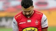 تبعات نمایش ضعیف برابر فجرسپاسی؛ هو شدن سروش رفیعی
