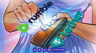 پلتفرم ویدیویی rumble و تتر کیف پول جدیدی راه‌اندازی کردند