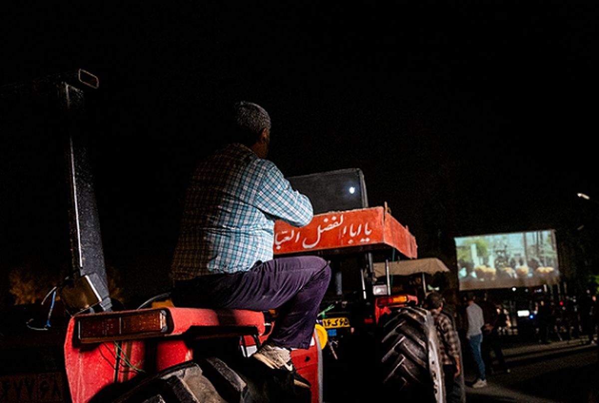 ویدیو/اکران «خروج» در سینما تراکتور!