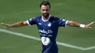 گل اول گل‌گهر به آلومینیوم با سوپرگل عیدی