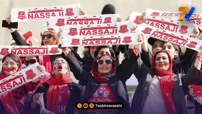 پوستر جذاب استقلال برای تقابل با نساجی