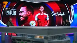  جلالی: در استقلال من صبر ایوب داشتم اما...
