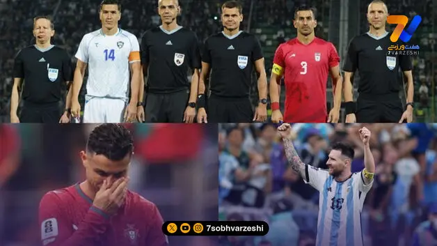 آقای حاج صفی! در دنیای رونالدوها تو مسی شو