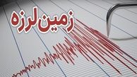 لرزش شدید شرق روسیه با زمین‌لرزه ۶ ریشتری
