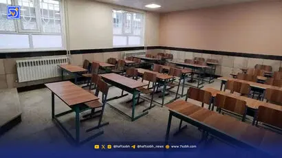 پایان تعطیلی‌های مکرر مدارس