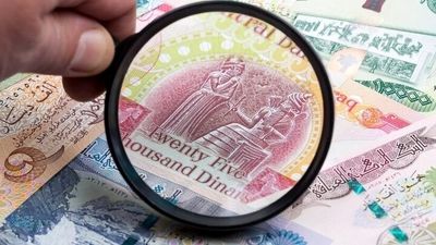 قیمت دینار عراق امروز سه شنبه 24 تیر ماه 1404+ جزئیات ارز اربعین 