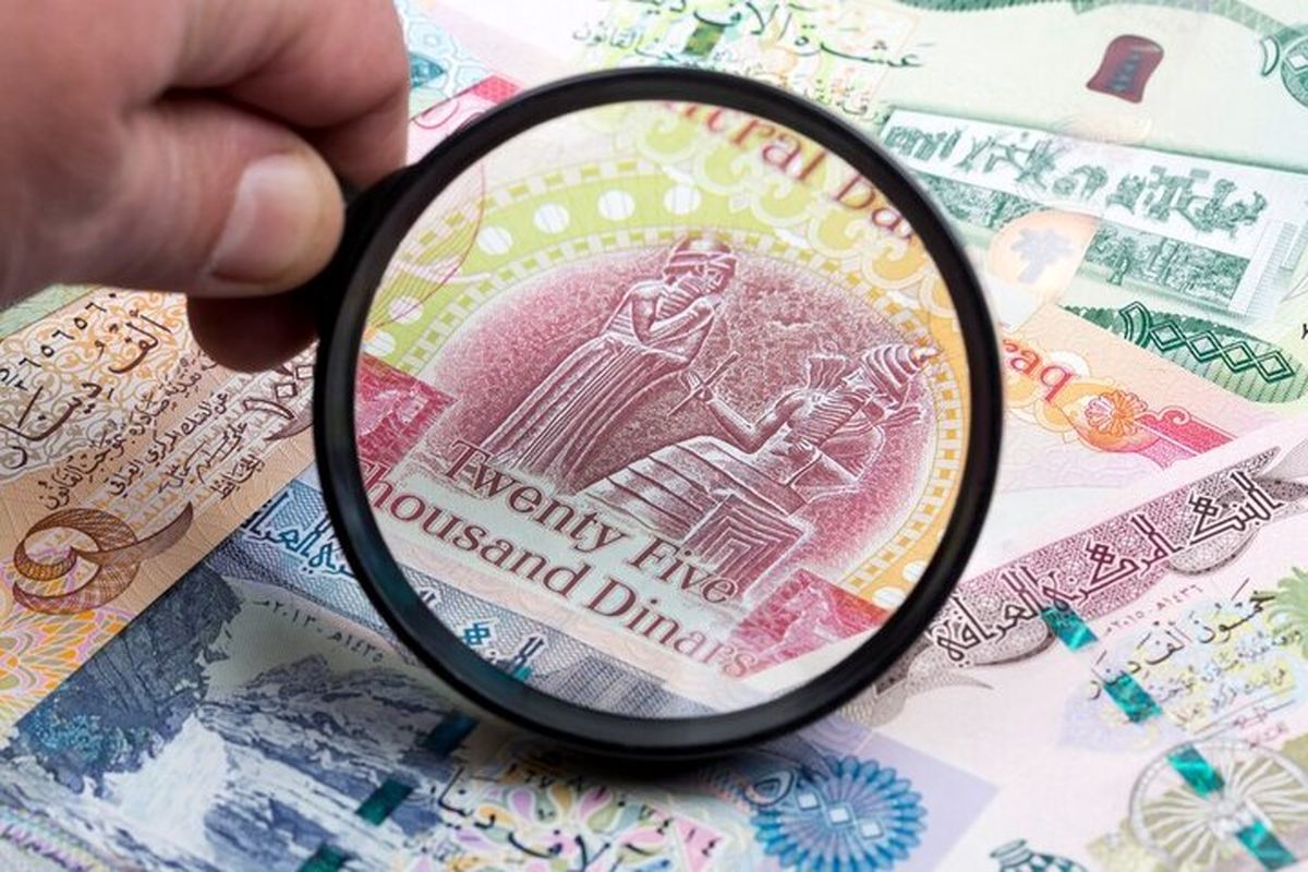 قیمت دینار امروز دوشنبه 23 تیر ماه 1404