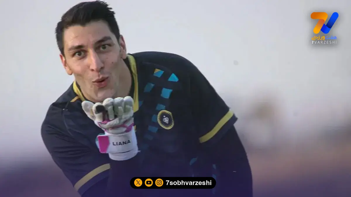 اخباری در سبد خرید گل گهر