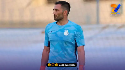 بیژن طاهری: از بازی استقلال با الوصل خجالت میکشم