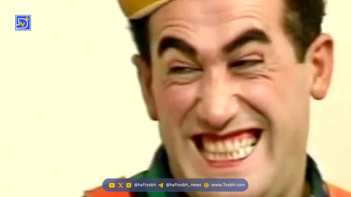 تغییر چهره جذاب مجری برنامه کودک در ۵۷ سالگی