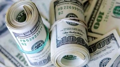 کاهش قیمت دلار در راه است؛ مراقب سرمایه‌تان باشید