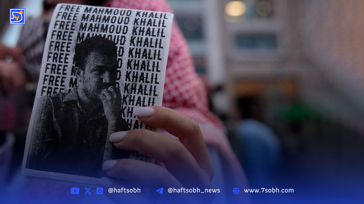 انسان، پیروز است| ورود قاضی فدرال آمریکا به ماجرای بازداشت محمود خلیل