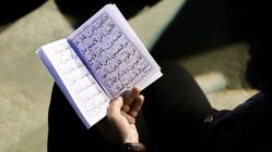 عرفه ۱۴۰۴ چه روزی است؟+ دعای عرفه