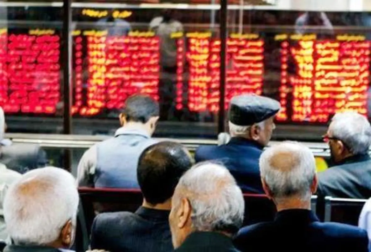 ریزش چشمگیر بورس در آخرین روز معاملاتی هفته