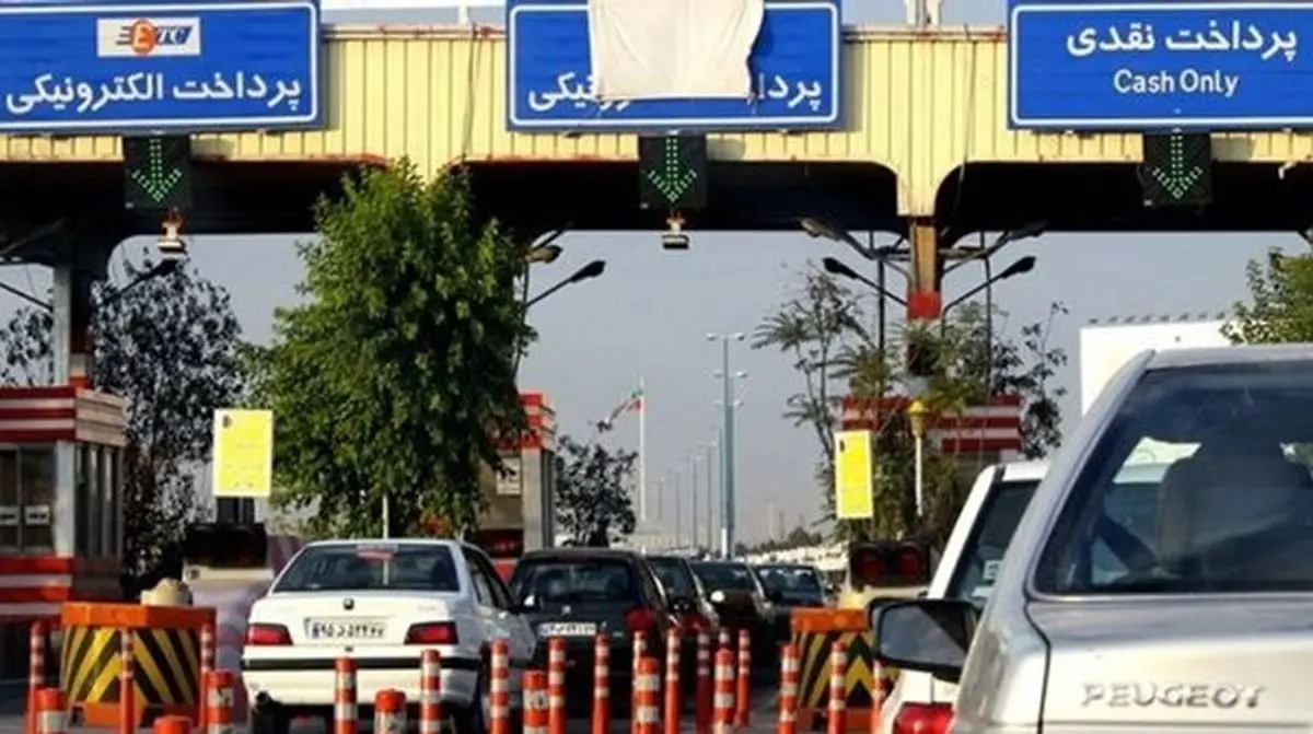 توصیه مهم؛ تهرانی‌ها عید فطر سفر نکنند