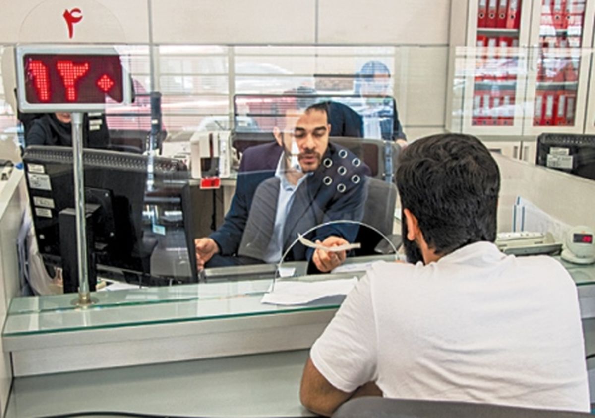 فروش سهام عدالت از ۱۰خرداد امکانپذیر شد