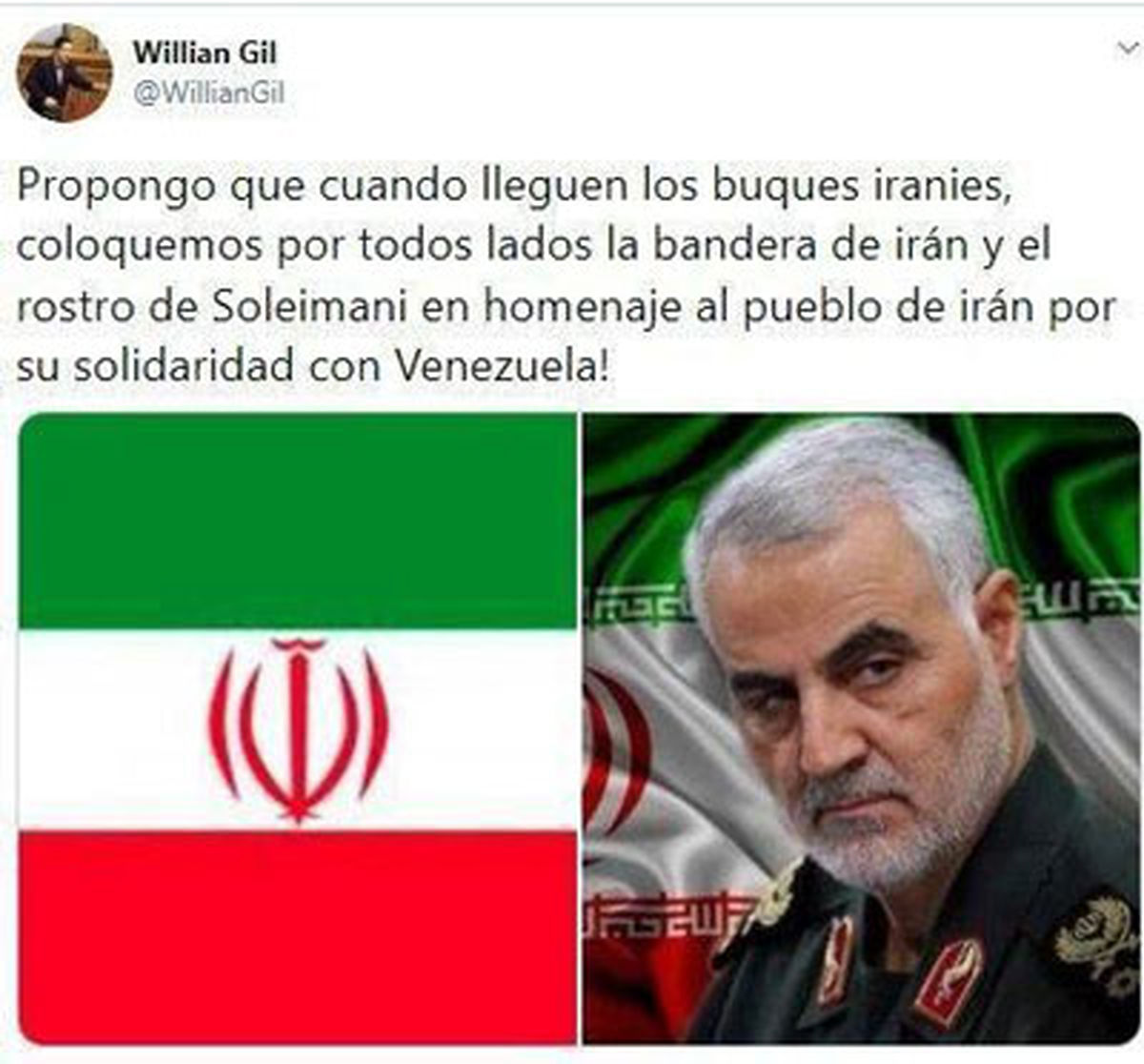 درخواست نصب تندیس سردار سلیمانی در ونزوئلا