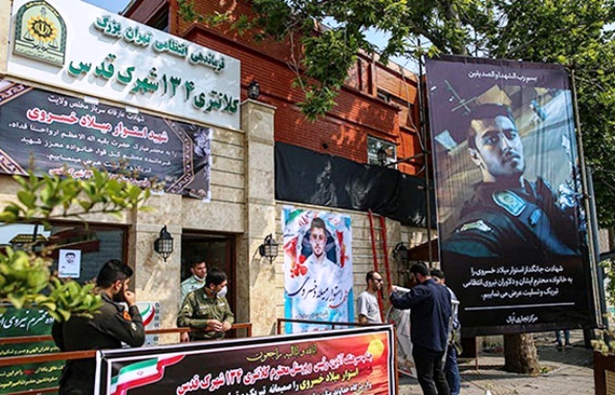در جستجوی قاتل استوار یکم میلاد خسروی