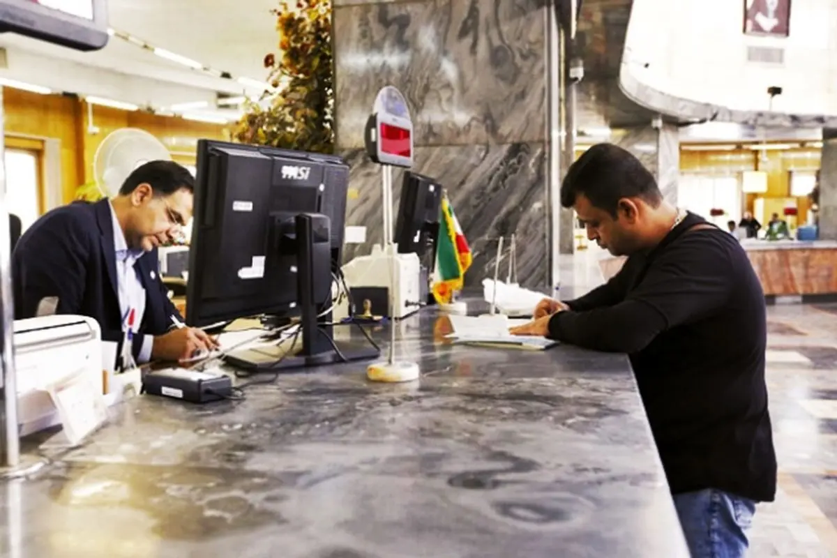 همه‌چیز درباره فروش سهام عدالت در بانک‌ها
