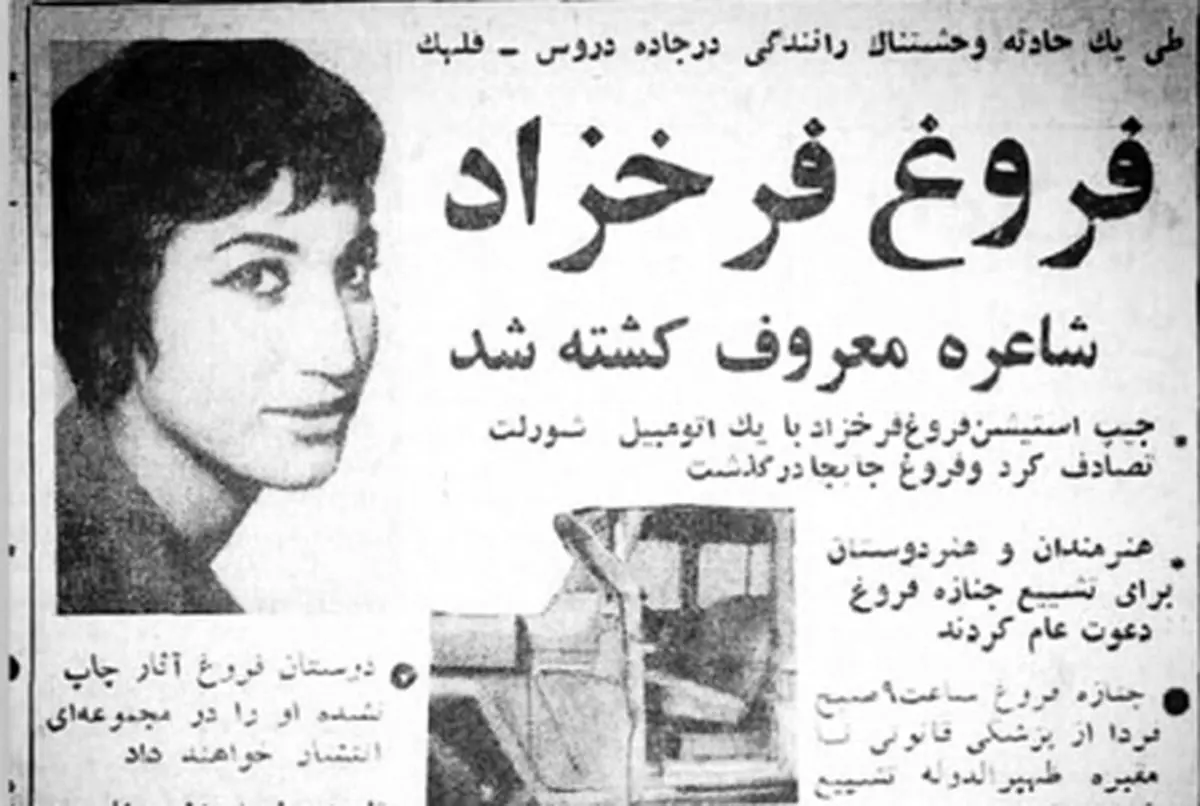 چرا می‌توانیم از عشق متنفر باشیم؟‌