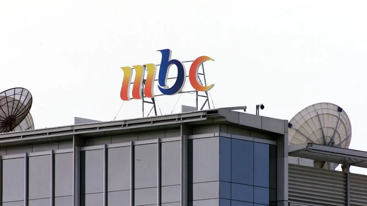 پارلمان عراق خواستار تعطیلی دفتر شبکه mbc سعودی شد