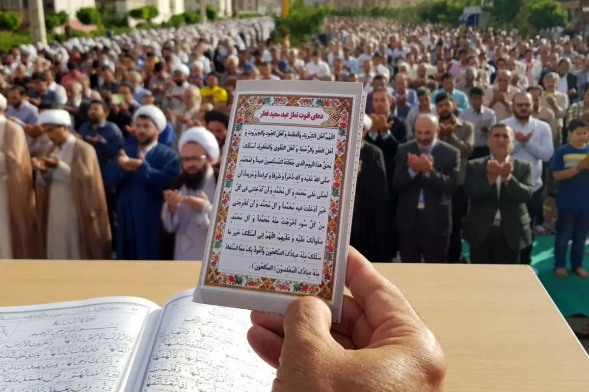 تکلیف نماز عیدفطر و راهپیمایی روز قدس شخص شد
