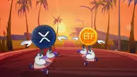 خروج ۴۰ میلیون دلار از صندوق‌های ETF ریپل؛ آیا پایان دوران طلایی آغاز شده؟