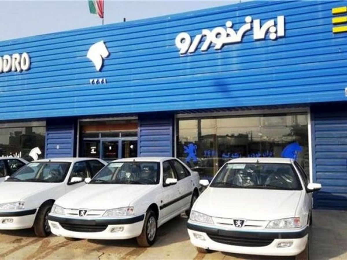ویدیو/ وعده جالب مدیر ایران خودرو
