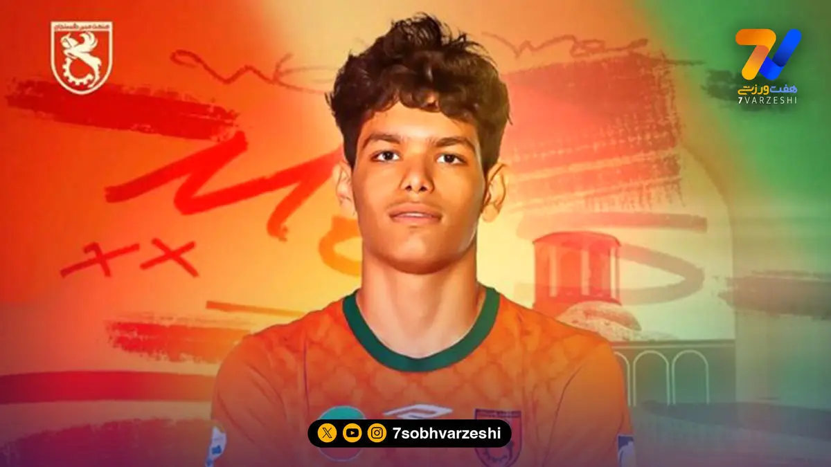 پسر رسول خطیبی شاگرد پدرش شد!