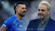حاشیه‌های خیابانی و رامین رضاییان سنگین‌تر از همیشه