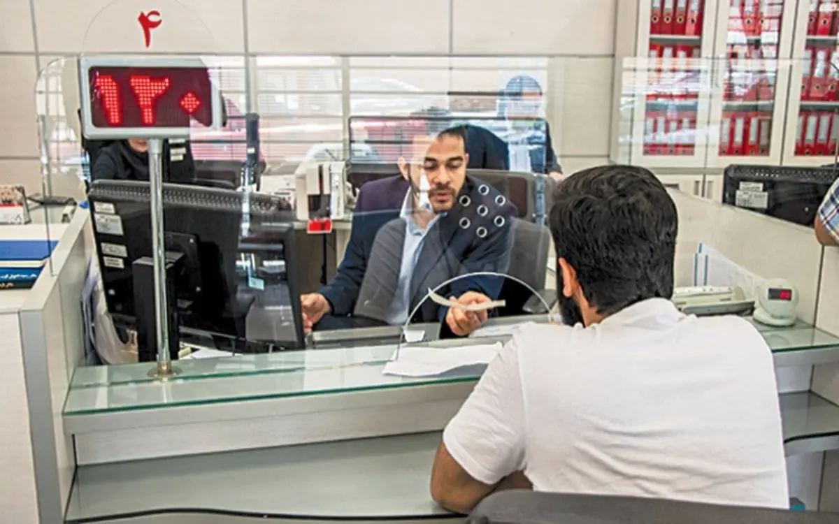 فعلا به سهام عدالت دست نزنید