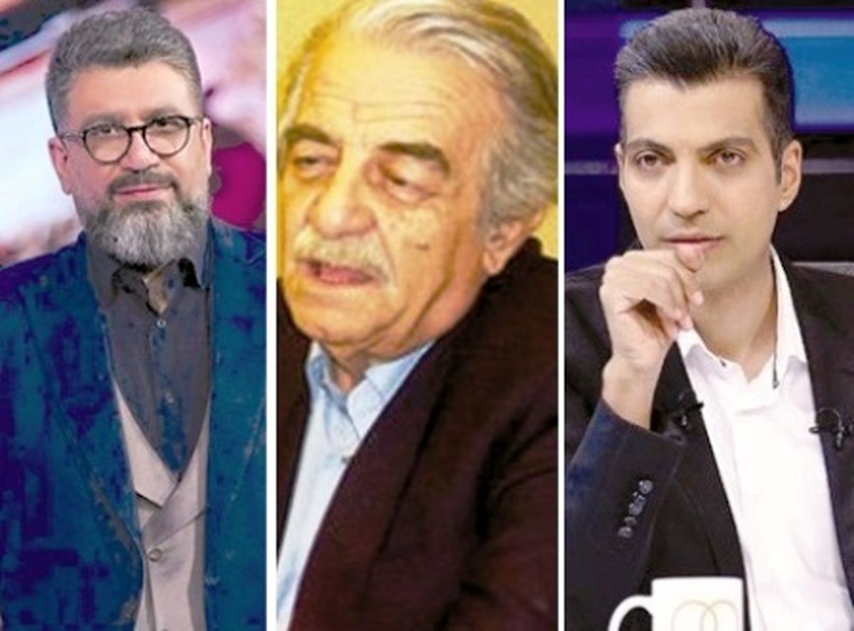 مرور کارنامه ‌۱۰مجری موثر و ماندگار تلویزیون ایران