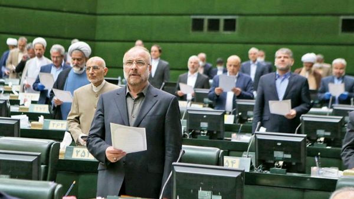 مسئول مدرک تحصیلی نامعتبر مجلسیها چه نهادی است؟