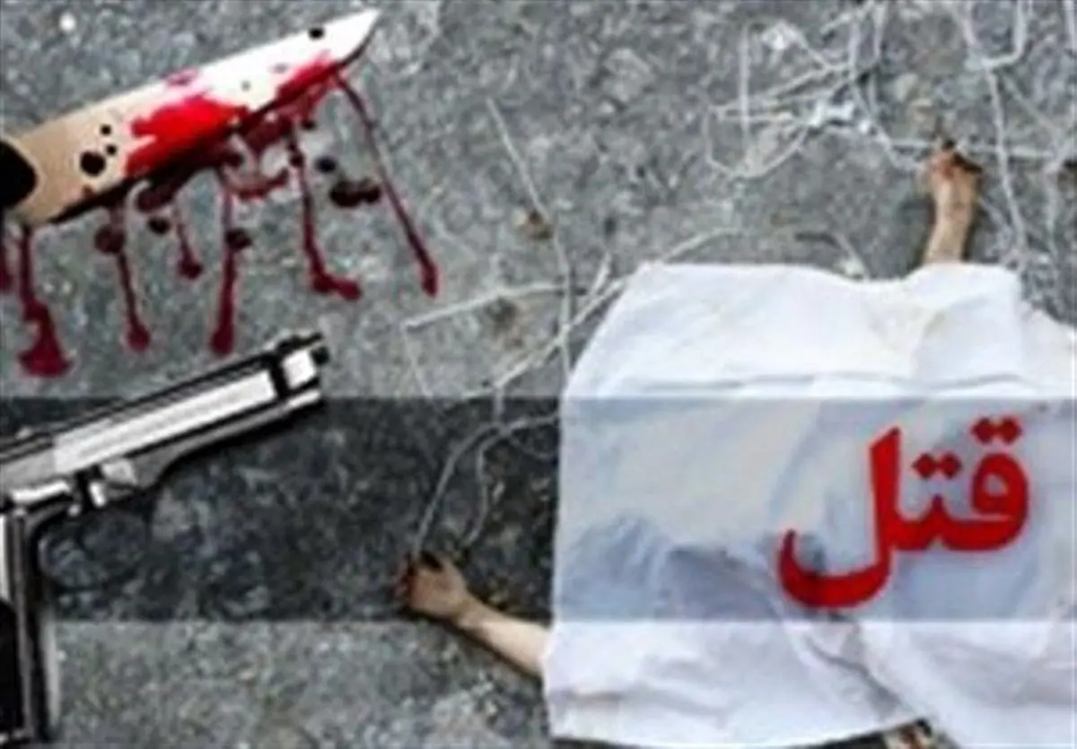 قتل مرموز دو جوان آبادانی در خانه باغ اجاره ای