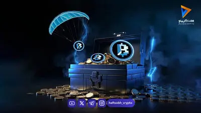 ایردراپ چیست؟ دریافت ارز دیجیتال رایگان با Airdrop