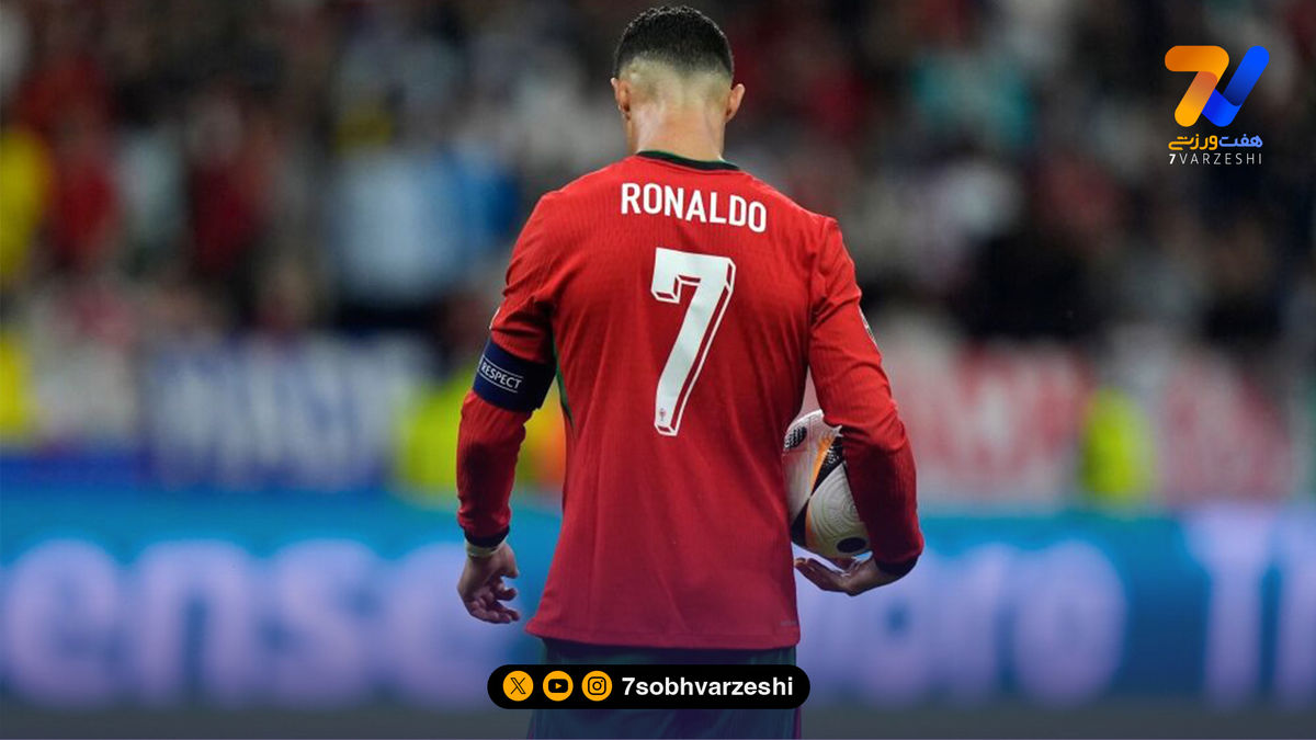 پیراهن رونالدو در مزایده آنلاین رکورد مسی را شکست!