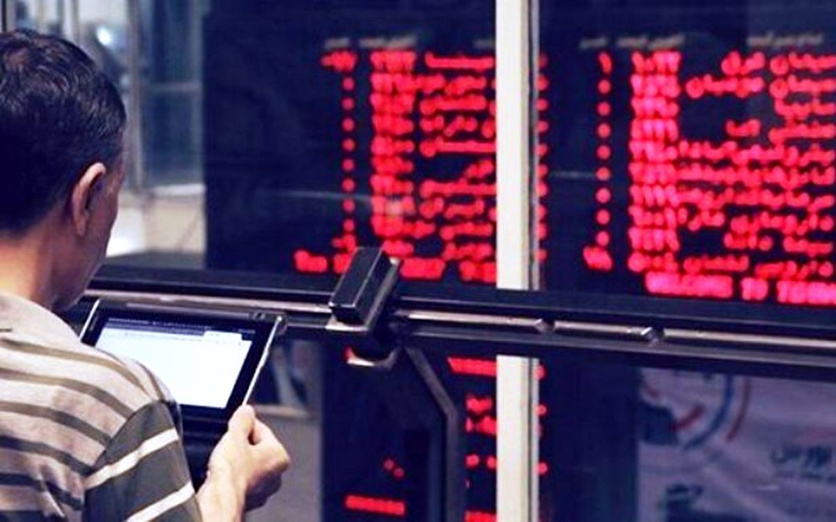 ماجرای شش ‌هزار میلیارد تومان پول گمشده صندوق‌ETF