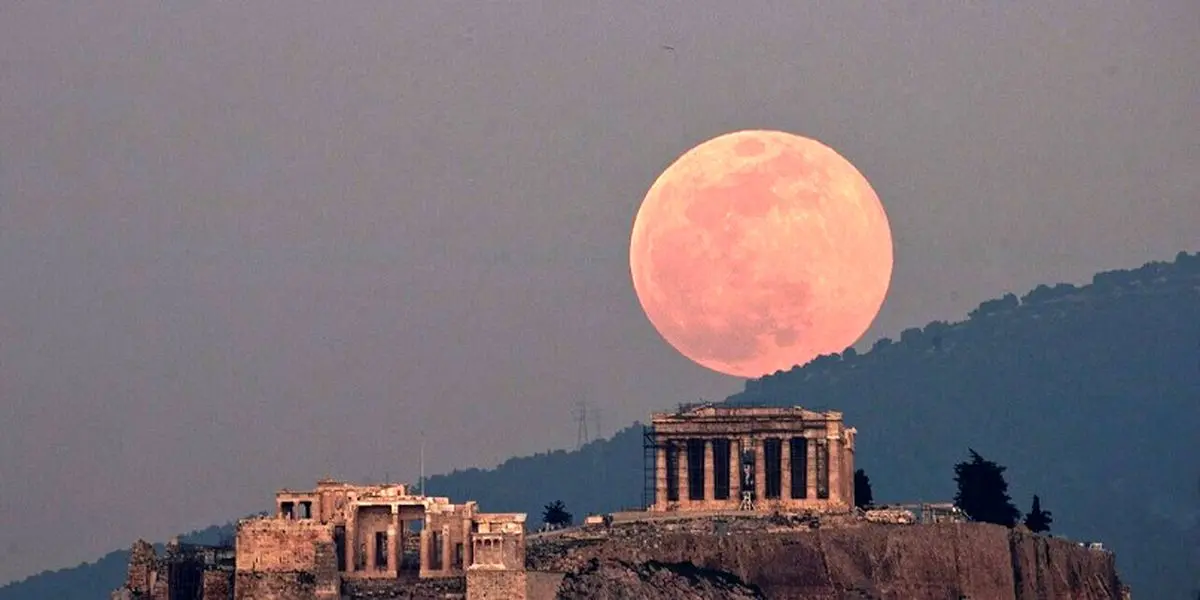 ابَرماه صورتی آخر هفته را از دست ندهید