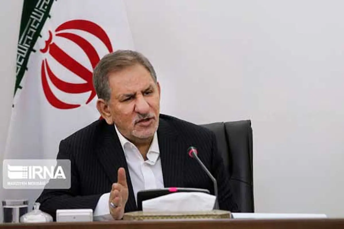 جهانگیری: سختی زندگی مردم را درک می‌کنیم