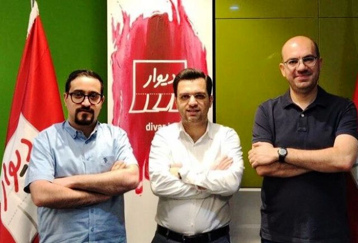 خظ و نشان اپلیکیشن دیوار برای دیجیکالا