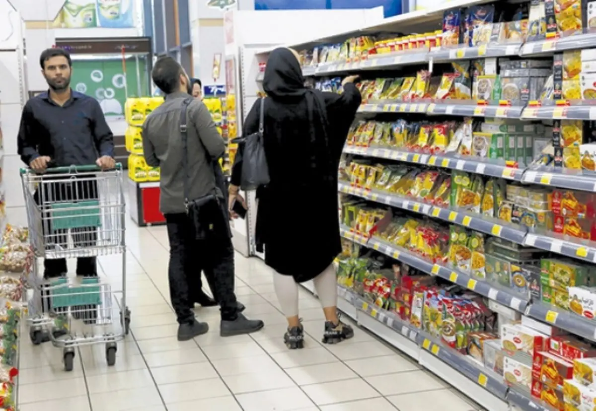 کنسرو ماهی تن کی لاکچری شد؟