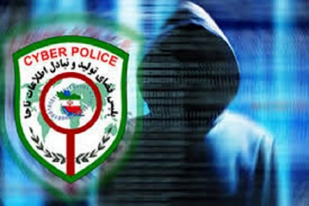 مادر کودک آزار اینستاگرامی دستگیر شد